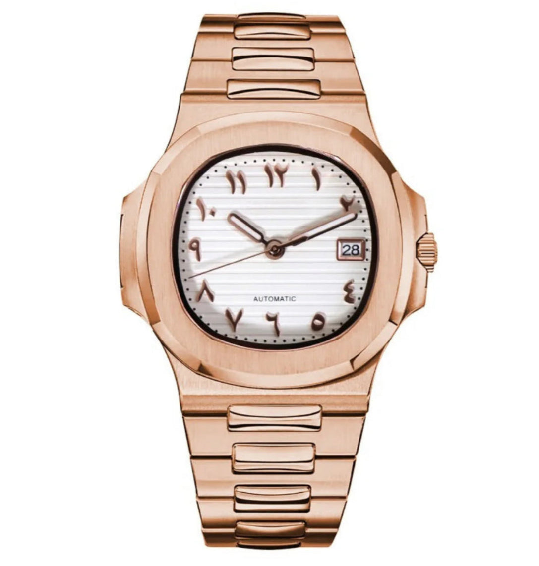 Seiko Nautilus White & Rose Arabic Dial