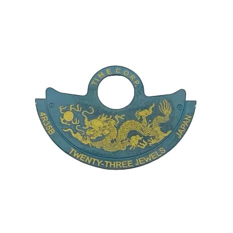 'Dragon' Rotor Design - For Movement